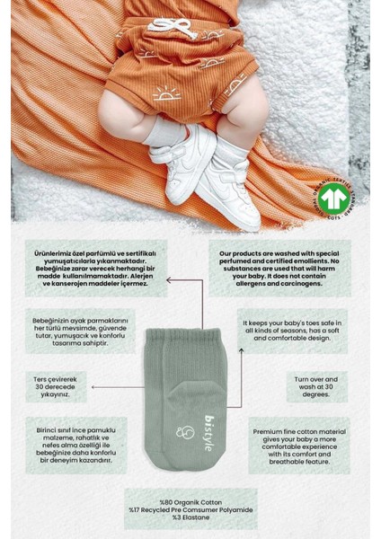 Bistyle 3'lü Basic Kaymaz Penye Soket Çorap 10107 Nil Ekru Bej