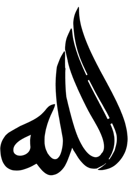 Hat Yazısı Ile Allah Lafzı Oto Özel Yeni Sticker Siyah 25 x 32 cm
