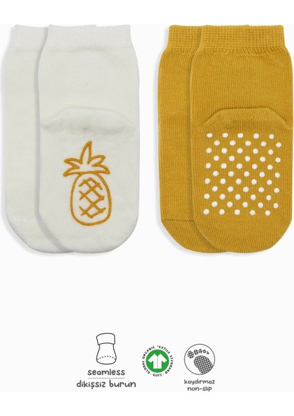 Bistyle 2'li Meyve Figürlü Kaymaz Soket Çorap 10105 Ekru Hardal