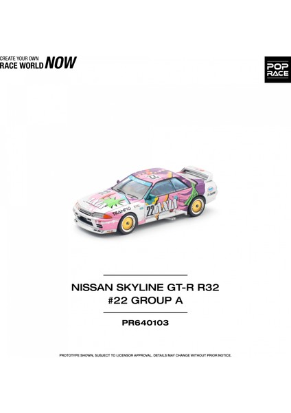 1/64 Nissan Skyline Gtr R32