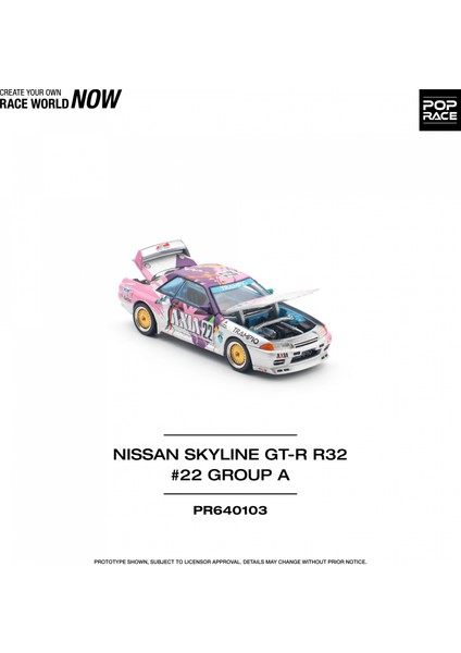 1/64 Nissan Skyline Gtr R32 fiyatları