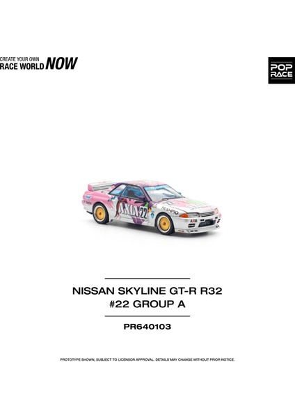 1/64 Nissan Skyline Gtr R32 fırsatları