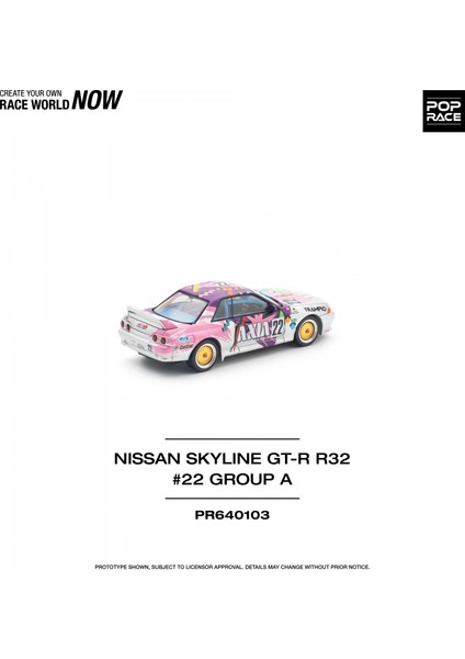1/64 Nissan Skyline Gtr R32