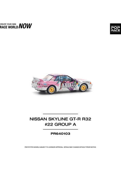 1/64 Nissan Skyline Gtr R32