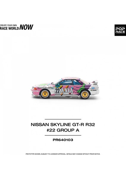 1/64 Nissan Skyline Gtr R32