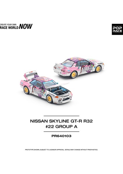 1/64 Nissan Skyline Gtr R32