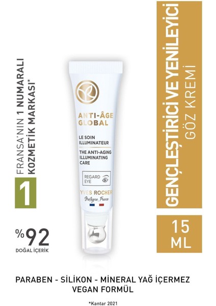 Yenileyici Yaşlanma Karşıtı - Kafein&vitamin E - Göz Kremi + Göz Çevresi Jeli