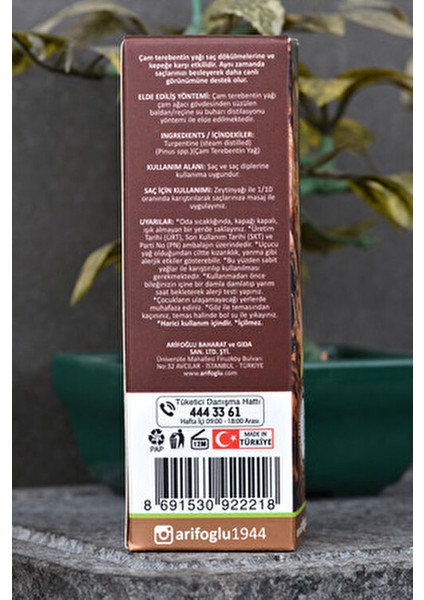 Saf Çam Terebentin Yağı 50 ml Onarıcı Etki ile Besleyici Vücut Bakım Ürünü modelleri