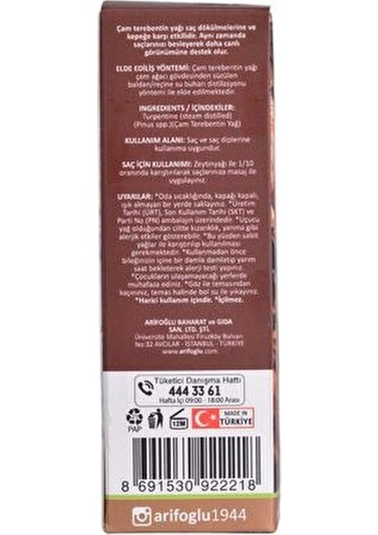 Saf Çam Terebentin Yağı 50 ml Onarıcı Etki ile Besleyici Vücut Bakım Ürünü