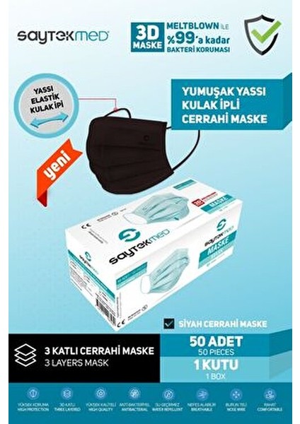 Meltblown Filtreli, 3 Katlı Yassı Ipli Siyah Maske (1 Kutu/50 Adet) fiyatları
