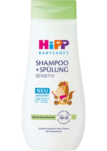 Bfs P Çocuk Şampuanı 200 ml