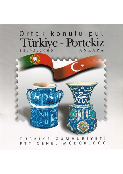 Türkiye - Portekiz Ortak Konulu Pul Portföy - 2009