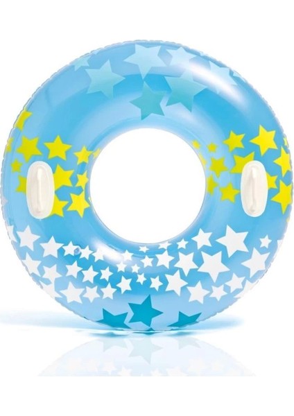 Bfs Nessiworld 59256 Tutamaçlı Girdap Halkaları Desenli Simit 91 cm fiyatları