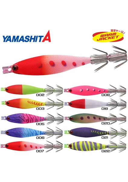 Squish 7-2 7cm/3g Kalamar Zokası