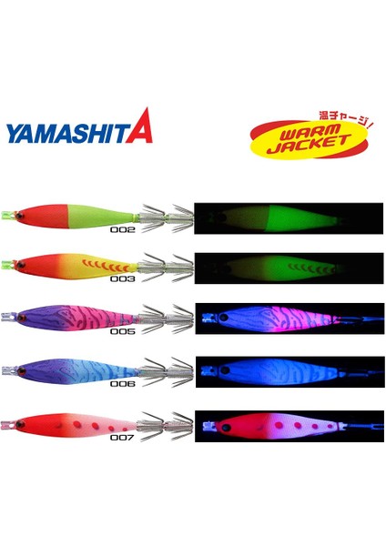 Squish 7 cm Silikon Kalamar Zokası fiyatları