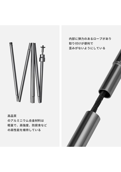 Lantern Pile Driver Kamp Lambası Direği fırsatları