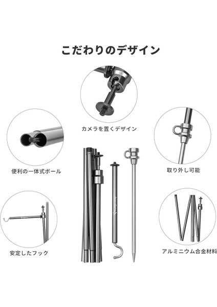 Lantern Pile Driver Kamp Lambası Direği indirimleri