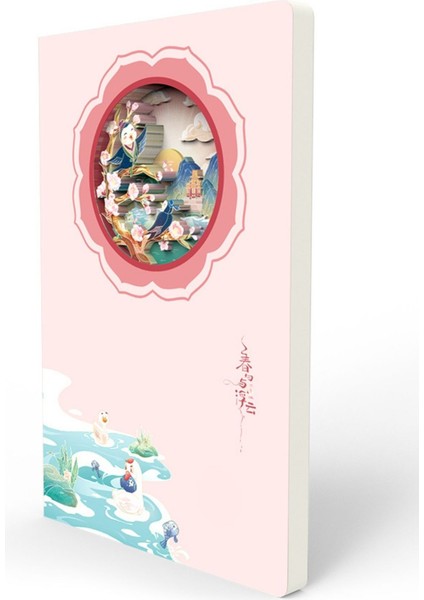 Kuş Temalı 3D Stereo Katmanlı Oyma Sayfalı Defter Ajanda Bloknot 20,8 x 14 cm 120 Yaprak fiyatları