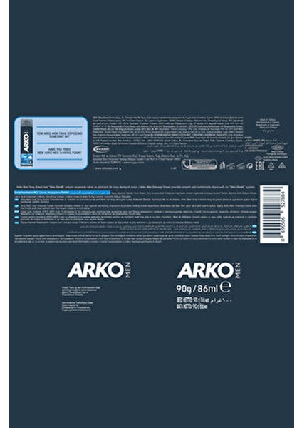 Cool Serinletici Tıraş Kremi 4X90GR modelleri