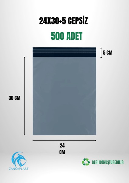 Cepsiz Kargo Poşeti 100 Adet - 24 cm x 30 cm + 5 cm
