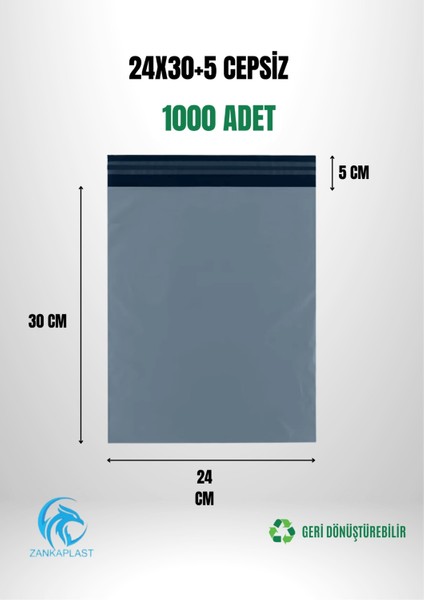 Cepsiz Kargo Poşeti 1000 Adet - 24 cm x 30 cm + 5 cm