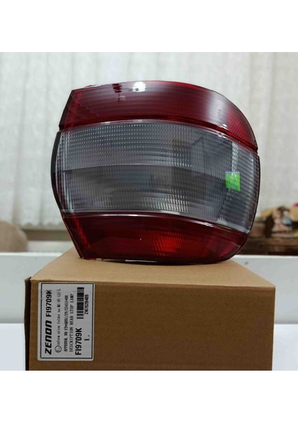 Siena Stop Lambası Sag Komple (Duysuz Yolcu Tarafı Zenon Marka) fırsatları