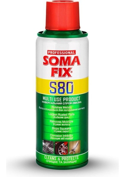 S80 Çok Amaçlı Sprey 200ML 205GR