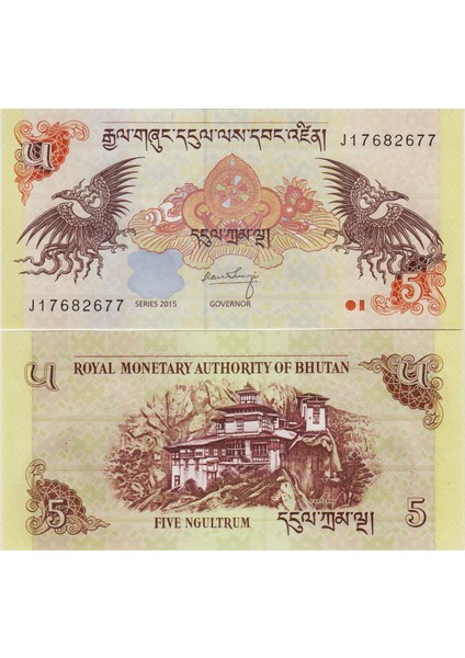 Bhutan 5 Ngultrum 2015 Çil Kondisyon.