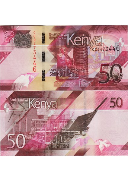 Kenya 50 Şilin 2019 Çil Kondisyon.