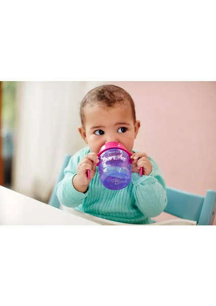 Nessiworld Avent Alıştırma Bardağı 6+ Ay Kız indirimleri