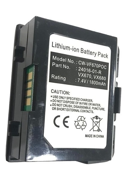 Verifone Vx 680 / Vx 680 Ecr Plus Pos Uyumlu Batarya