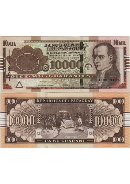 Paraguay 10.000 Guarani 2022 Çil Kondisyon.