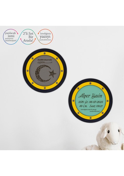 Bebeğinizin Ismi Yazılı Sadece Ona Özel Hediye, Besmele ve Ayyıldızlı Kelime-I Tevhidli Duvar Dekoru