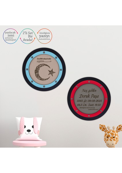 Bebeğinizin Odasına Onun Ismi Yazılı , Besmele ve Ayyıldızlı Kelime-I Tevhid Motifli Duvar Süsü