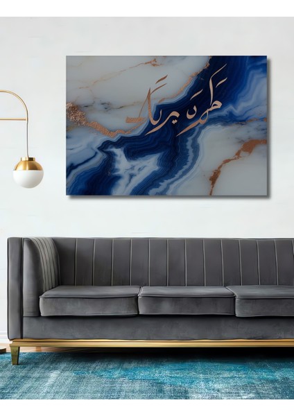 Çerçeve Görünümlü Neon Pembe Dijital Kafatası Dekoratif Ahşap Ev/işyeri/ofis Kare Tablo