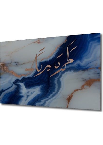 Çerçeve Görünümlü Neon Pembe Dijital Kafatası Dekoratif Ahşap Ev/işyeri/ofis Kare Tablo fiyatları