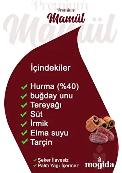 Tereyağlı Hurmalı ve Tarçınlı Mamül - Şeker Ilavesiz (1 Kutu = 12 Adet)