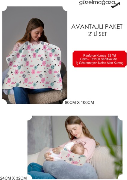 Pembe Ayıcıklı Desen Emzirme Önlüğü ve Emzirme Kolluğu