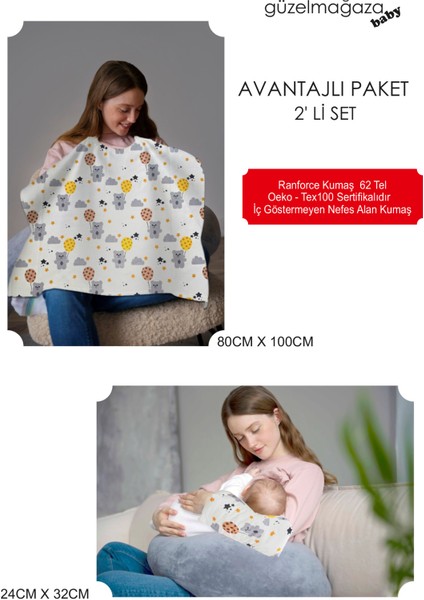 Griayıcıkdesenli Emzirme Önlüğü ve Emzirme Kolluğu