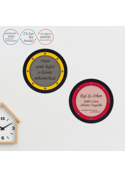 Romantik ve Anlamlı, Hayat Eşimle Değişti Kızımla Mükemmelleşti Yazılı Hediyelik Dekor, Isme Özel