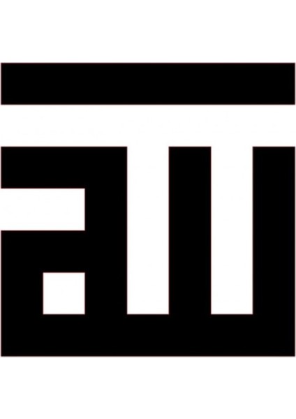 Kufi Hat Yazısı Allah Lafzı Model 1 Oto Özel Yeni Sticker 15 x 15 cm