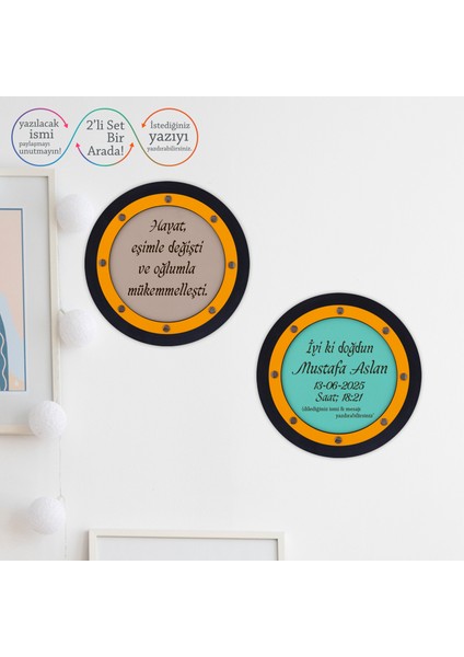 Unutulmaz Anılar Için, Hayat Eşimle Değişti Oğlumla Mükemmelleşti Yazılı Şık Duvar Dekoru, Isme Özel