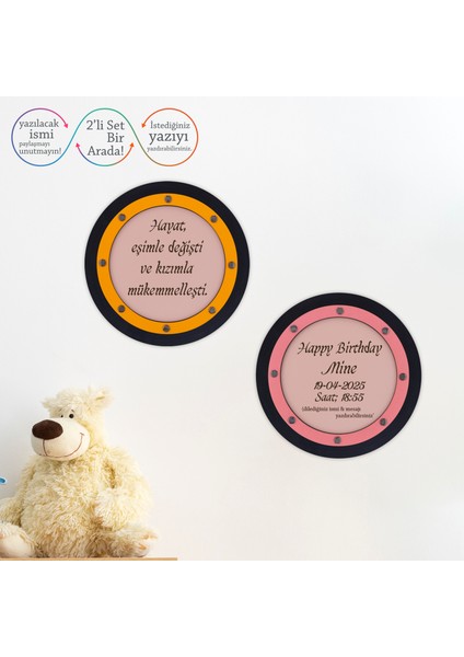 Hayatın Anlamı Tasarım, Hayat Eşimle Değişti Kızımla Mükemmelleşti Yazılı Duvar Dekoru Bebeğe Özel