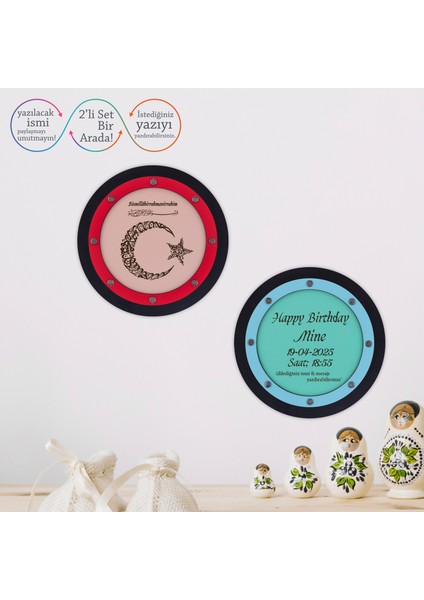 Kız Bebeğin Adına Özel Hazırlanmış Besmele Yazılı Kelime-I Tevhid Motifli Kapı Süsü Unutulmaz Hediye