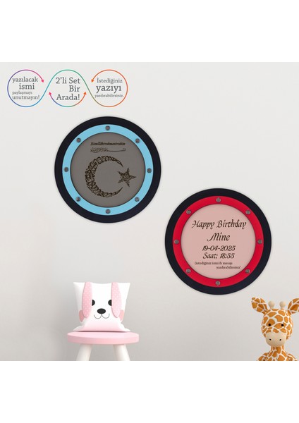 Isim Yazılı Duvar Dekoru Kişisel Tasarım, Besmele Yazılı, Ayyıldızlı Kelime-I Tevhid, Bebek Odasına