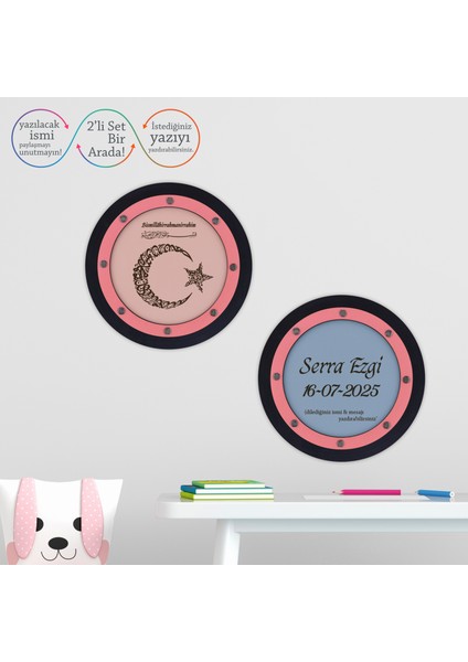 Kız Bebeğin Odasına Onun Ismi Yazılı, Besmele & Ayyıldızlı & Kelime-I Tevhid Motifli, Duvar Süsü