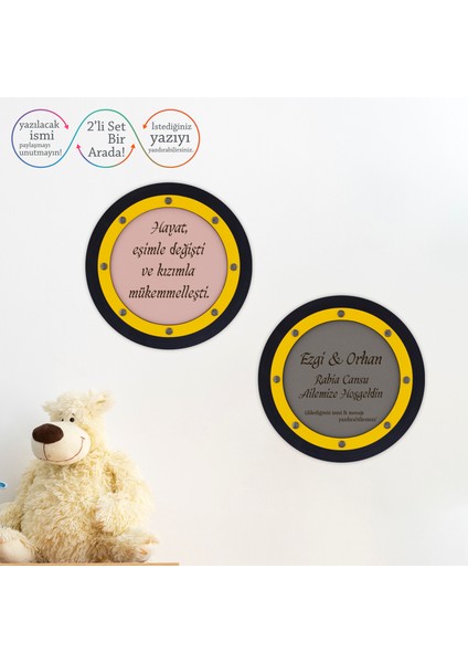 Isme Özel Tasarım, Hayat Eşimle Değişti Kızımla Mükemmelleşti Yazılı Hediyelik Bebek Oda Dekorasyonu