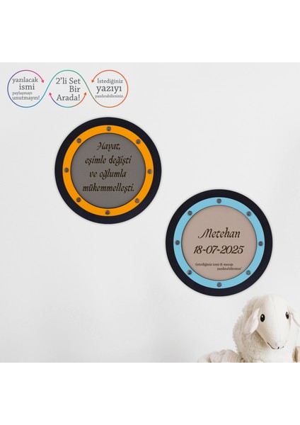 Duygusal Mesajlı Tasarım, Hayat Eşimle Değişti Oğlumla Mükemmelleşti Yazılı Duvar Dekoru Bebek Odası