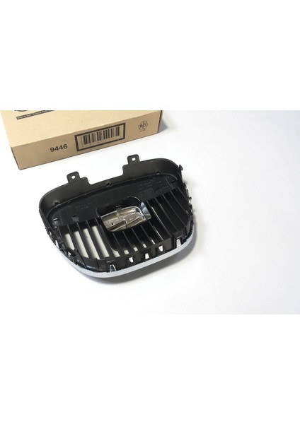 Seat Ibiza Mk4 6l 2002-2009 Armalı Ön Panjur Orta Krom modelleri