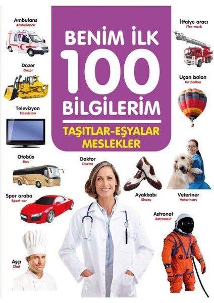 Taşıtlar-Eşyalar-Meslekler - Benim Ilk 100 Bilgilerim
